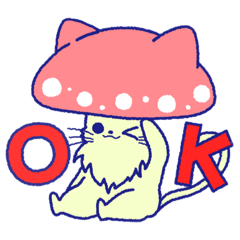 [LINEスタンプ] きのねこスタンプ