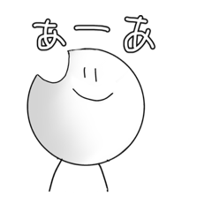 [LINEスタンプ] 日常会話のしらたまの言い分