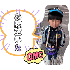 [LINEスタンプ] ゆき♡日常ver