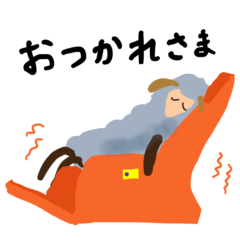 [LINEスタンプ] アクティブな面白い羊