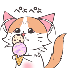 [LINEスタンプ] ねこもなかスタンプ