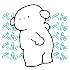 [LINEスタンプ] 真顔反応わんこ＊NOも感想も伝えよ♡