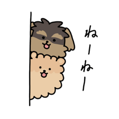 [LINEスタンプ] エンパシードッグ®︎もなかとちまきの毎日