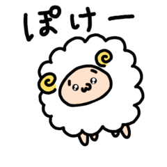 [LINEスタンプ] ゆる～いいきものすたんぷ