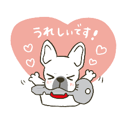 [LINEスタンプ] 看板犬ハナ