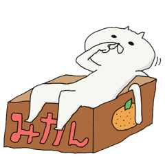 [LINEスタンプ] 煩悩ねこ 3