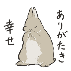 [LINEスタンプ] うさぎ時々うさけつ