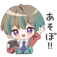 [LINEスタンプ] はらせのすたんぷ ぱぁといち