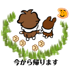 [LINEスタンプ] 関西もふもふクマ E