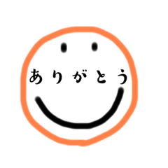 [LINEスタンプ] 文字と絵ですの画像（メイン）