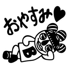 [LINEスタンプ] Booup town Buddies