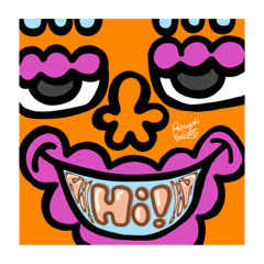 [LINEスタンプ] ぐぅのごあいさつ