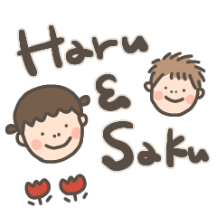 [LINEスタンプ] Haru Saku /Stamp