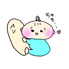 [LINEスタンプ] それでも私はパンが好き