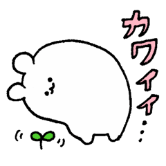 [LINEスタンプ] ＊んぱ＊のもりの妖精スタンプ2