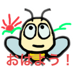 [LINEスタンプ] ゆるーいミツバチの画像（メイン）