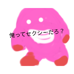 [LINEスタンプ] 他人のそら似オールスター