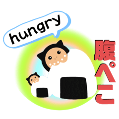 [LINEスタンプ] もぐふれんど