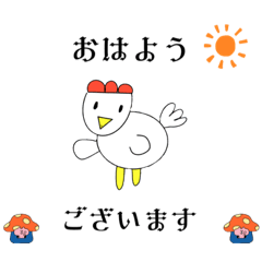 [LINEスタンプ] 顔付きスタンプ キヌキヌ