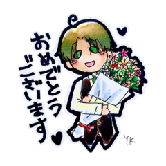 [LINEスタンプ] 穏やか執事の日常スタンプ