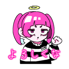 [LINEスタンプ] Daily life of Criminals