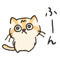 [LINEスタンプ] ねこのエリィ