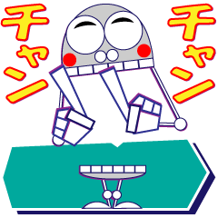 [LINEスタンプ] ポネちゃん オノマトペ(擬音) その2