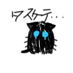 [LINEスタンプ] ×2のモケヶちゃん