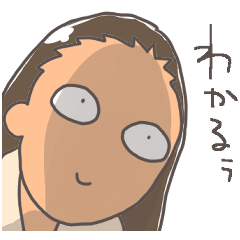 [LINEスタンプ] 明るい育児スタンプ