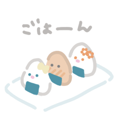 [LINEスタンプ] おむすびふぇありーず