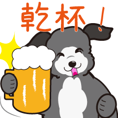 [LINEスタンプ] 元気いっぱいトイプードルのお茶目な毎日