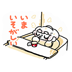 [LINEスタンプ] おもちにっきのすたんぷ