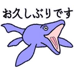 [LINEスタンプ] [敬語] 丁寧なモササウルス❷