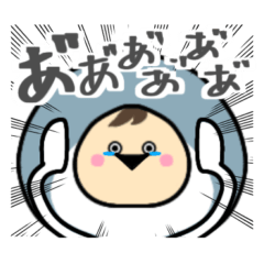 [LINEスタンプ] サカバンくん