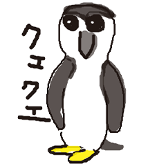 [LINEスタンプ] ペンギンポゴスタンプ