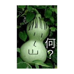 [LINEスタンプ] ひょうたんネズミ