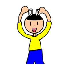 [LINEスタンプ] くまくんLINEスタンプ