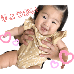 [LINEスタンプ] cocohaだお