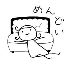 [LINEスタンプ] ムチャヤンのむちゃ病んでる2