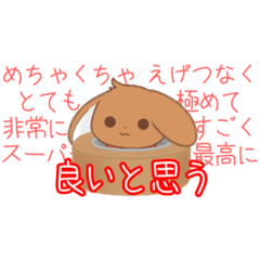 [LINEスタンプ] 会室のあの子 with ガムテープ