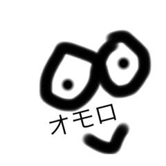 [LINEスタンプ] ケンカするよ