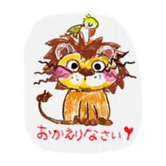 [LINEスタンプ] にゃーにゃかのスケッチブック②