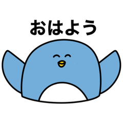 [LINEスタンプ] 毎日使えるぺんぎんさん