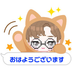 [LINEスタンプ] ぶっちゃんの日常会話 1