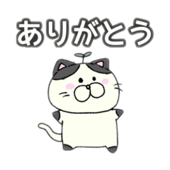 [LINEスタンプ] ふたばanimals！