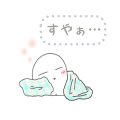 [LINEスタンプ] ホンネのもみじさん