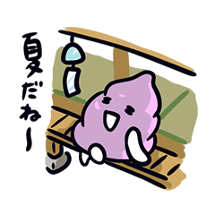 [LINEスタンプ] 夏を満喫！うんこたんスタンプ