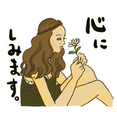 [LINEスタンプ] えやひろみワールド〜麗しの女。日常編〜