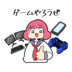 [LINEスタンプ] 絶妙に使える女子高生ちゃん   (FPSver.)