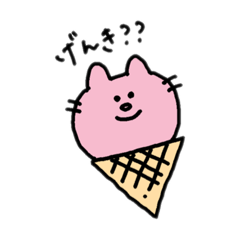 [LINEスタンプ] うさぎのち猫さん